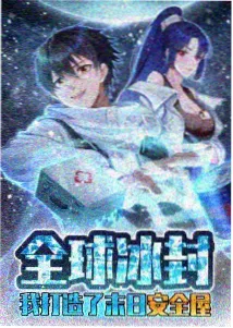 2018韩剧《蓝色首尔》剧照